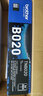 兄弟原装TN-B020墨粉盒DR碳粉硒鼓 B7535dw/7520dw/7530dn DR-B020硒鼓 约12000页（不含墨粉） 实拍图