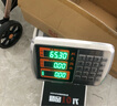 永彩（YONGCAI）双色防水电子秤商用台秤落地称不锈钢高精准称水产海鲜卖菜秤称重秤摆摊快递重物大型磅秤 200公斤32*42双色防水秤可折叠后仰 实拍图