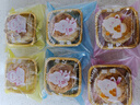 展艺月饼馅料500g 低糖冰皮馅紫薯五仁板栗玫瑰莲蓉肉松烘焙家用 五仁馅 500g*1袋 实拍图