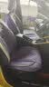布兰特 布艺汽车坐垫全包四季通用座垫座套卡通刺绣座椅套五座全车套 考拉-典雅紫-标准版 实拍图