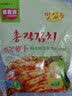 韩食府萝卜泡菜 韩国泡菜 青年萝卜白萝卜延边泡萝卜下饭菜韩式风味 400g*3袋 实拍图