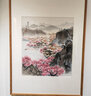 荣宝斋装饰画客厅 宋文治复刻画新中式现代简约风格卧室轻奢壁画 江南春晓（画框60x80厘米） 檀香实木榫卯框 实拍图
