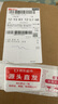 德叔鲍鱼熬制6头鲍鱼3只装*6罐960g海鲜鲍鱼罐头礼盒送长辈礼品源头直发  实拍图