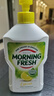 Morning Fresh晨新辰清澳洲进口洗洁精浓缩护手 高效去油 果蔬奶瓶 柠檬400ml*3瓶 实拍图