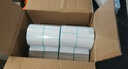 鸿兴永利三防热敏标签打印纸不胶标签贴纸100x100食品留样条码纸定制快递驿站商品价签纸打印机背胶条码纸 60*40*1000张*2卷横版【整箱拍30组】 实拍图