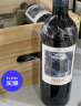 拉菲（LAFITE）巴斯克十世旗舰款 赤霞珠干红葡萄酒 750ml*6瓶 整箱木箱装 红酒 实拍图