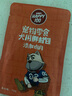 顽皮（Wanpy）狗零食 全价成犬鲜封包70g*12 湿粮妙鲜包泰迪宠物零食 鸡肉70g*12袋 实拍图