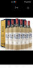 路易拉菲（LOUIS LAFON）法国原瓶进口红酒13度丹魄干红葡萄酒750ml*6瓶整箱装送礼 实拍图