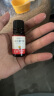 妈咪爱活性益生菌滴剂10ml 含婴幼儿可食用菌株M-16V 呵护敏感（每5滴约40亿活菌） 实拍图