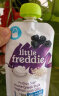 小皮（Little Freddie）蓝莓香蕉酸奶果泥儿童常温酸奶水果泥100g*1袋 英国进口酸奶果泥 实拍图