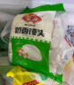 安井 葱油花卷 1kg/袋 约34个 馒头包子面点  速食家庭装早餐早茶点心 实拍图