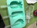 逗趣家硅胶冰块雪糕模具家用带盖自制冷饮冰棍模具儿童DIY做棒冰制冰盒 菠萝方块草莓黄色模具 实拍图