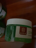 胖景品艾草香茅凝胶植物香茅防叮咬蚊不叮儿童纯植物艾草香膏防叮咬室内 艾草香茅【6共盒装】 实拍图