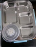 美厨（maxcook）304不锈钢饭盒 4.5cm加大加深五格学生饭盒保温盒2L配餐具MCFT111 晒单实拍图