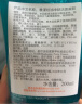 雅漾（Avene）控油净肤洁面凝胶200ML*2 敏肌抗痘清痘洗面奶温和去角质清洁男女 实拍图