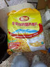 皇味  牛奶加钙营养麦片700g(内置20小袋)早餐冲饮即食小袋装即冲即饮 700g*3袋 实拍图