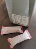 糖村（SUGAR&SPICE）法式牛轧糖中国台湾特产原味巴旦木奶味糖果礼盒喜糖节日伴手礼 法式牛轧糖经典包 400g 2盒 实拍图