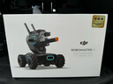 大疆 DJI 机甲大师 RoboMaster S1 竞技套装 专业教育人工智能编程机器人 智能可编程 玩学结合 实拍图