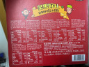 芭蜂 韩国进口 坚果经典礼盒装305g（原汤姆农场品牌，更名后新老包装随机发货） 实拍图