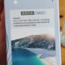 名创优品（MINISO）春之绽放系列无火香薰生日礼物香薰卧室房间空气清新剂办公室香氛 天空之水 花香幽静 实拍图