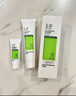 玉泽皮肤屏障洁面凝露150ml敏感肌氨基酸温和保湿清洁泡沫洗面奶 【敏肌推荐】洁面150ml*2瓶 实拍图