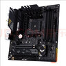 AMDAMD 锐龙R5 7500F搭华硕PRIME B650M-F 主板CPU套装 板U套装 实拍图