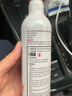 本田（HONDA）4S店直供原厂燃油宝雅阁锋范缤智凌派皓影冠道发动机清洗剂保护剂 东本清洁剂 250ML(加汽油箱) 实拍图