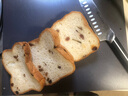 丰邑园荞麦全麦面包片健身粗粮杂粮黑麦吐司切片面包早餐代餐无糖精零食 【黑麦整箱20包40片】20天健身推荐 实拍图