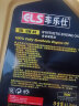 车乐仕（CLS）SN级 全合成机油汽车发动机润滑油 汽车保养用品  四季通用  5W-40 SN级 4升 实拍图