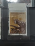 东吴收藏 特49-特72 老纪特盖销邮票 集邮 特52 阿尔及利亚 实拍图