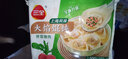 三全大馅馄饨云吞水饺早餐夜宵点心年货送礼 老上海风味虾仁三鲜大馄饨260g 实拍图