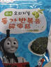 小火车（THOMAS & FRIENDS）即食紫菜托马斯海苔片休闲宝宝零食晾晒烤制DHA藻油 原味海苔16g 实拍图