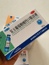 三精 复方葡萄糖酸钙口服溶液 10ml*16支蓝瓶钙成人儿童补钙预防骨质疏松佝偻病 2盒装 实拍图