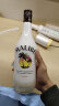 马利宝（Malibu）洋酒 西班牙朗姆酒 加勒比椰子朗姆配制酒 700mL 1瓶 实拍图