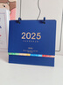 金值2026年台历马年日历礼盒装/深海蓝 2025日历记事本月历年历周历计划本打卡办公室桌面摆件办公送礼 实拍图