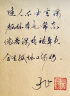 蕉下（beneunder）防晒口罩女全脸防晒面罩防紫外线口罩脸基尼漫暮黑AL33224 晒单实拍图