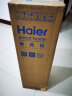 海尔（Haier） 取暖器石墨烯家用暖风机立式取暖神器冬季电暖风浴室热风机电暖气节能速热电暖器卧室烤火炉 【强劲暖风】豪华加大石墨烯遥控款HNS2201A 晒单实拍图