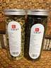 印象堂茶叶 花草茶金银花茶蒲公英茶组合2罐装共110g 礼品养生茶 实拍图
