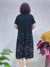 梵花秀中年胖妈妈夏装连衣裙短袖2026新款大码40岁50中老年人女洋气裙子 高品质连衣裙 XL 建议穿115-130斤 实拍图