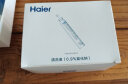 海尔（Haier）医用生理性盐水清洗液等渗盐水15ml*20支儿童成人洗鼻雾化 实拍图