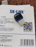 SK-LINK USB蓝牙适配器5.3免驱 蓝牙发射器接收器 适用笔记本电脑台式机蓝牙模块连接键盘鼠标音响耳机手柄 实拍图