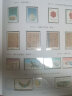 1999至2020年北方普通册系列 2011年邮票年册北方集邮册 实拍图