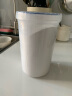 乐扣乐扣 大容量塑料密封保鲜盒奶粉罐茶叶罐零食罐冰箱收纳盒子1.3L 实拍图