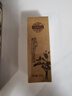 老中医植草紧致焕采眼霜改善黑眼圈淡化细纹干纹提拉紧致眼部熬夜脂肪粒 植草紧致焕采眼霜30g 实拍图