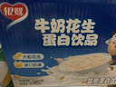 故宫艺术史：初民之美京东专享限量签章版 故宫学者祝勇写给大家的中国艺术史 实拍图