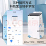 美的（Midea）移动空调大1.5匹变频双管冷暖家用2P厨房小1匹空调一体机免安装立式免排水空调一体柜机 1.5匹 冷暖变频双管KYR-35/PT 实拍图
