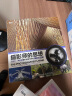 摄影师的思想 迈克尔弗里曼摄影构思与创作 十周年纪念版（摄影客出品） 实拍图