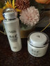 郁美净 鲜奶乳液面霜护肤品套装男女士全身滋润保湿国货精品 108g鲜奶乳液+110g鲜奶霜 实拍图
