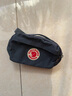 FJALLRAVEN北极狐kanken迷你跑步腰包户外运动时尚单肩包斜挎包腰包23796 031石墨黑 2L 实拍图