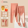 都市丽人保暖裤女加绒冬季羊毛蚕丝加厚羊绒中老年德绒宽松热能裤 实拍图